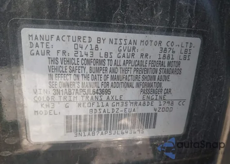 2018 Nissan Sentra Sv из США, поврежденный, VIN 3N1AB7AP5JL643695